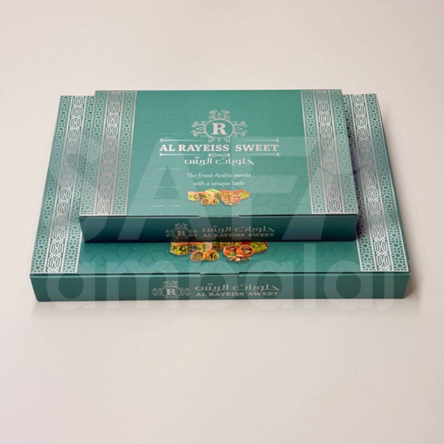 علبة حلويات كتاب (كرتون)