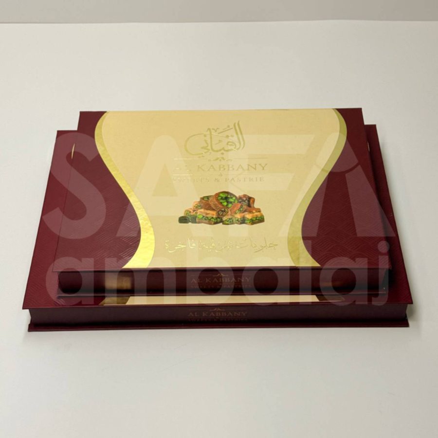 علبة حلويات كتاب (مقوى)