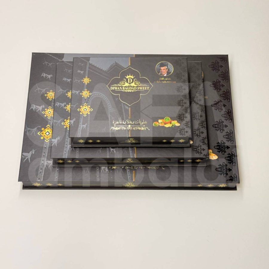 علبة حلويات كتاب (مقوى) أحجام 250غ-1500غ 