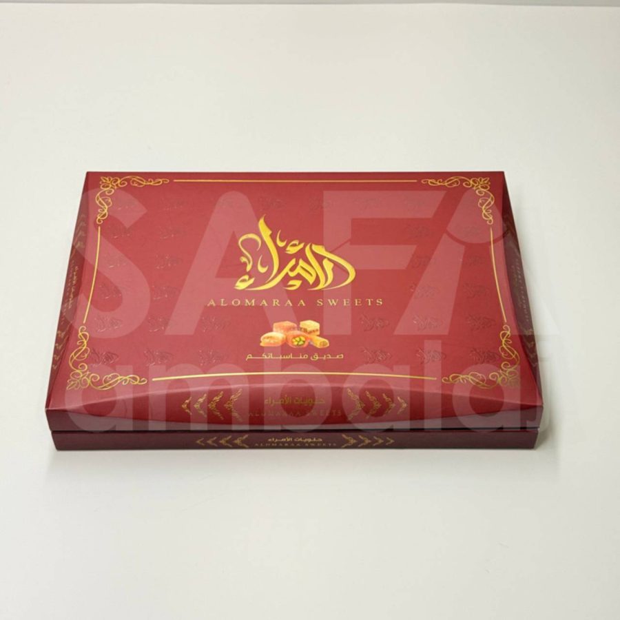 علبة بقلاوة ثري دي 