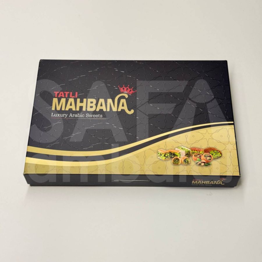 علب يومية (قشاطي)