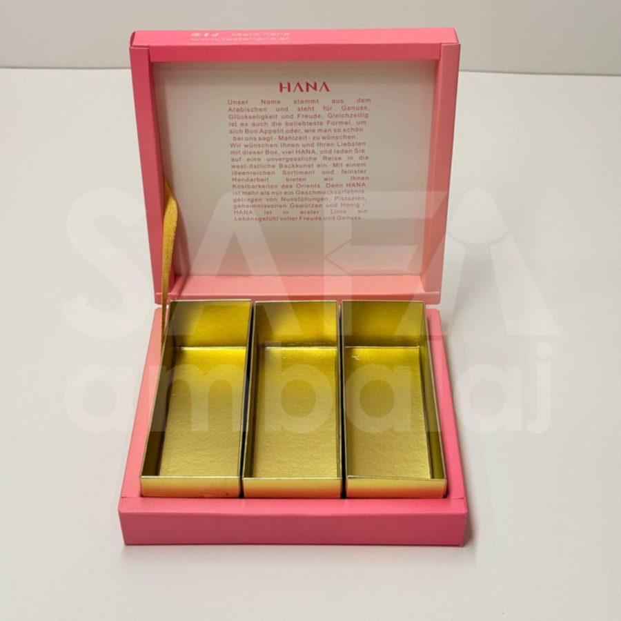 بوكس نواشف مشكلة