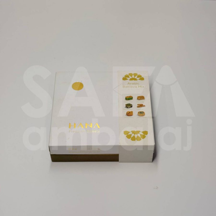 علبة بقلاوة شرقية