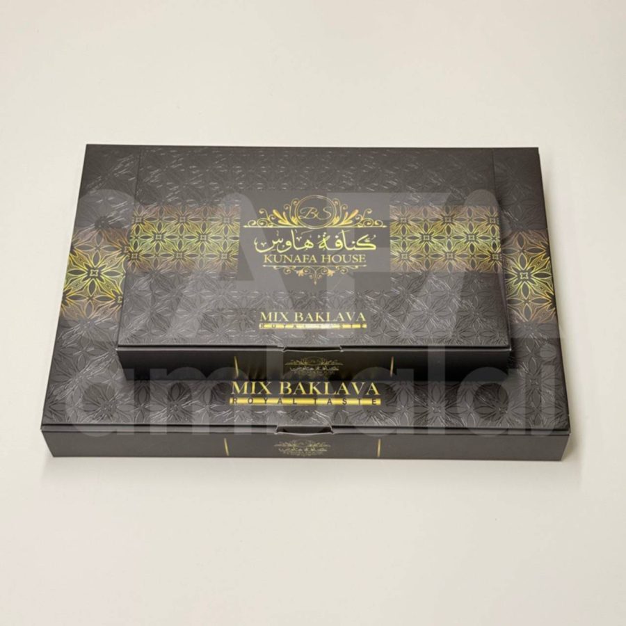 علبة حلويات كتاب (كرتون)