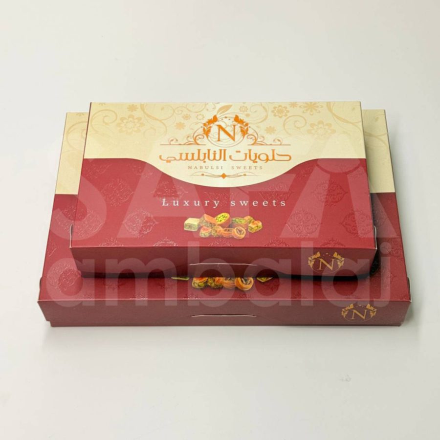 علب يومية (قشاطي)