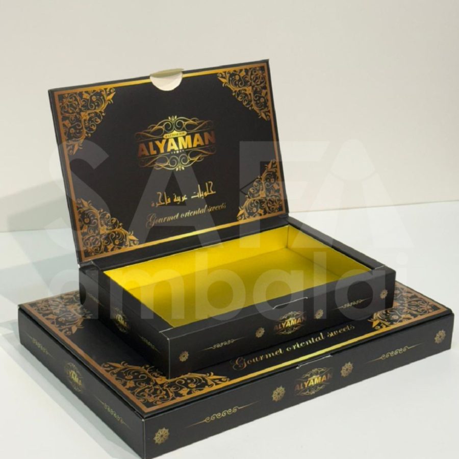 علبة حلويات كتاب (كرتون)