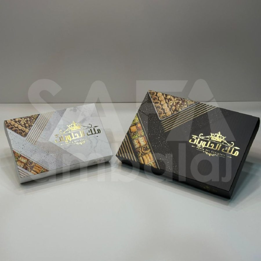 علب يومية (قشاطي)