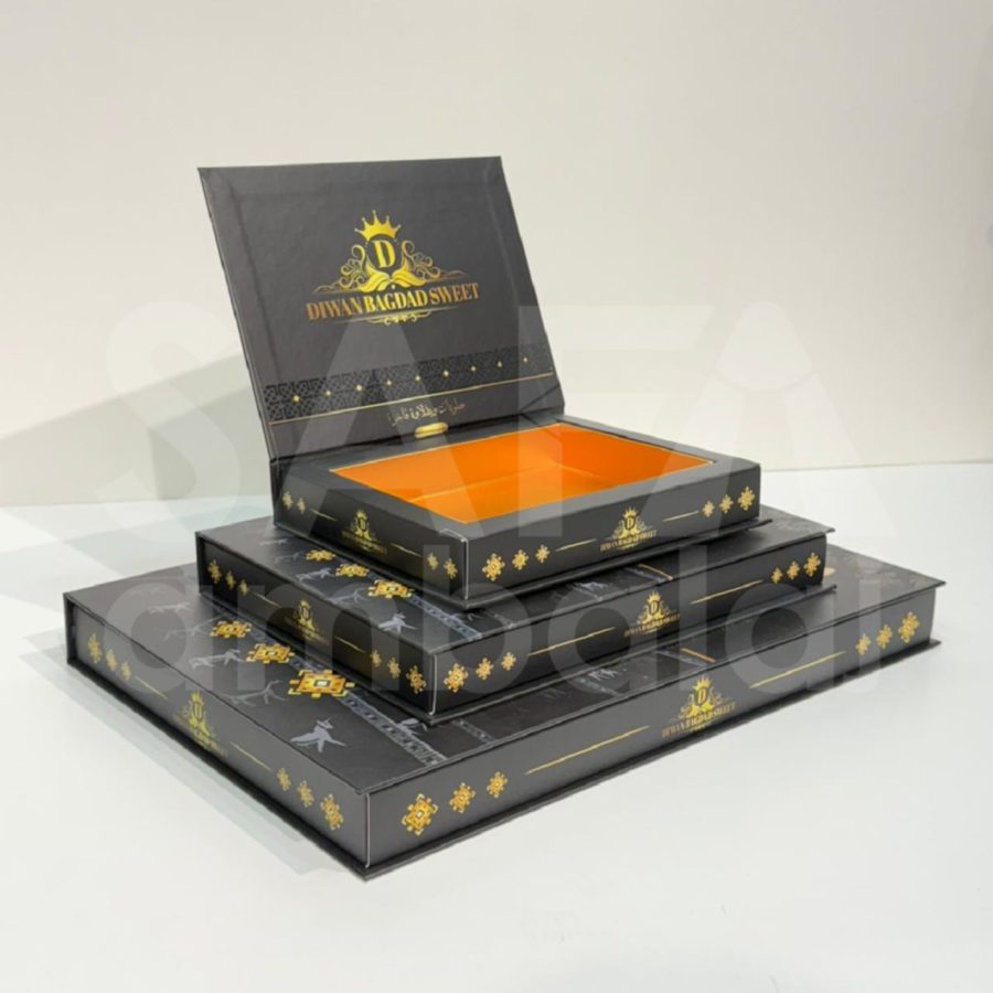 علبة حلويات كتاب (مقوى)