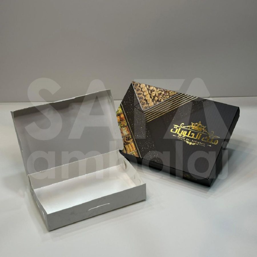 علب يومية (قشاطي)