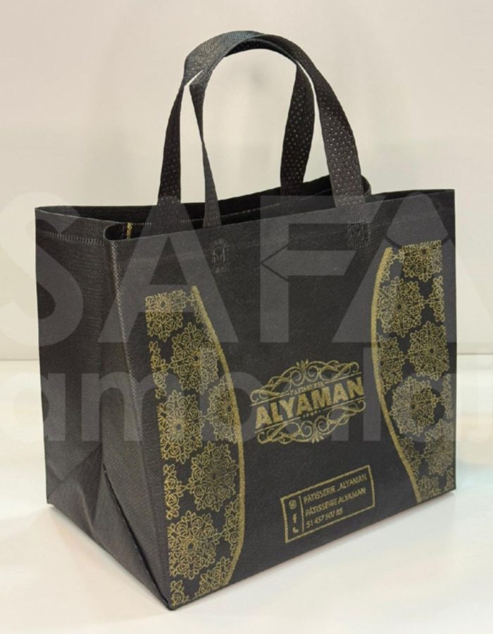 كيس قماش حلويات شرقية 