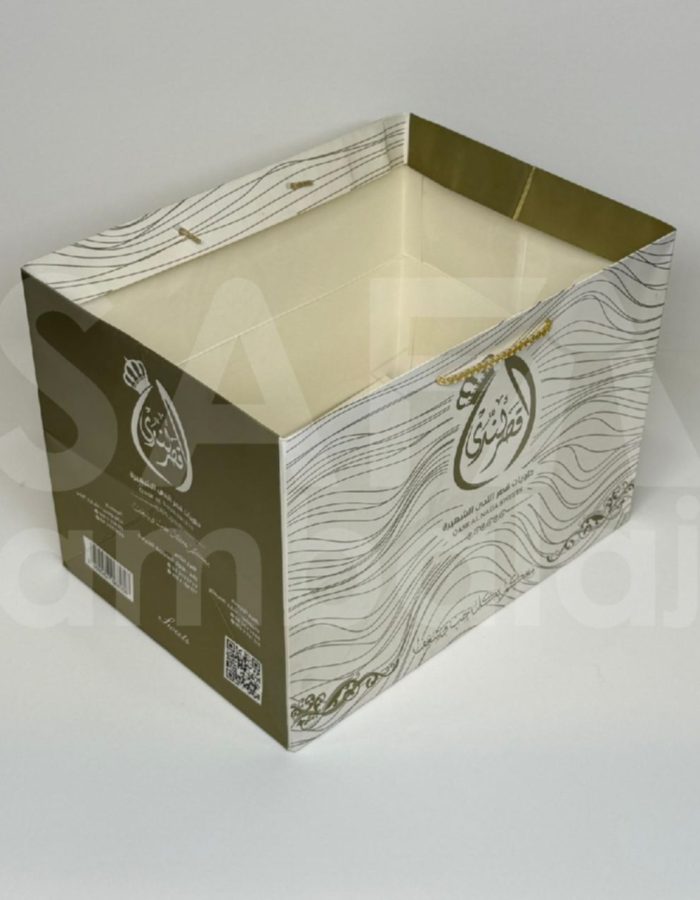 كيس كرتون حلويات