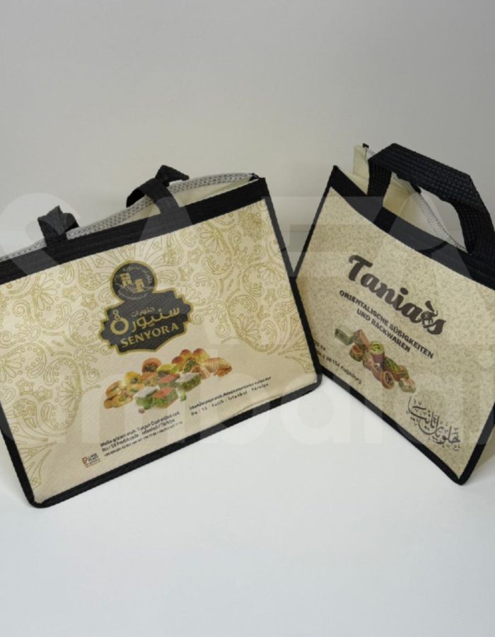 كيس قماش حلويات عربية 