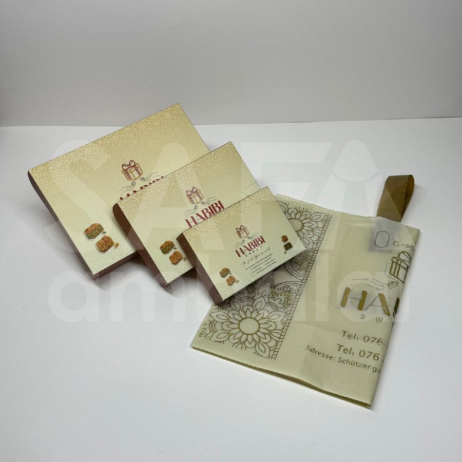 كيس نايلون حلويات قشاطي 