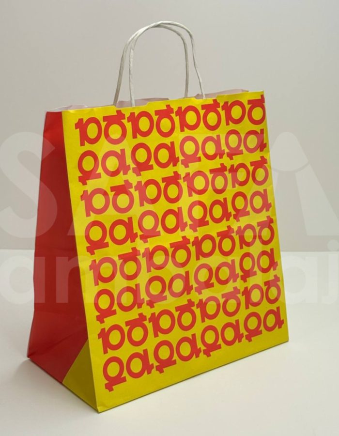 كيس مطاعم ديليفري