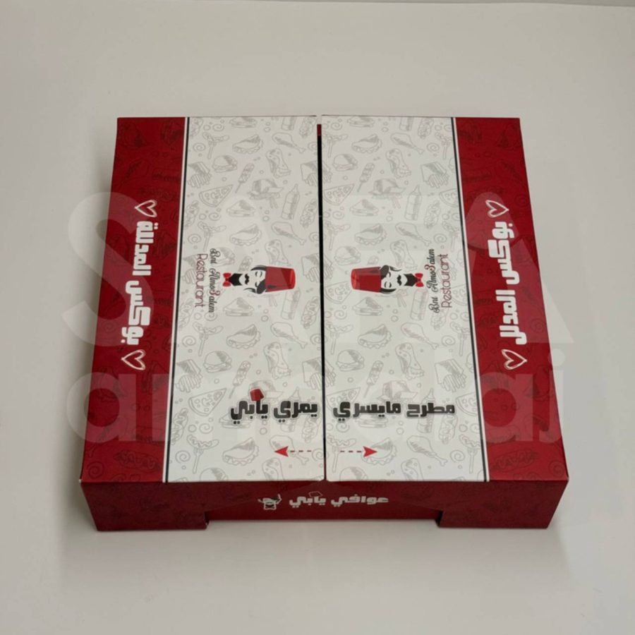 بوكس وجبات طاولة 