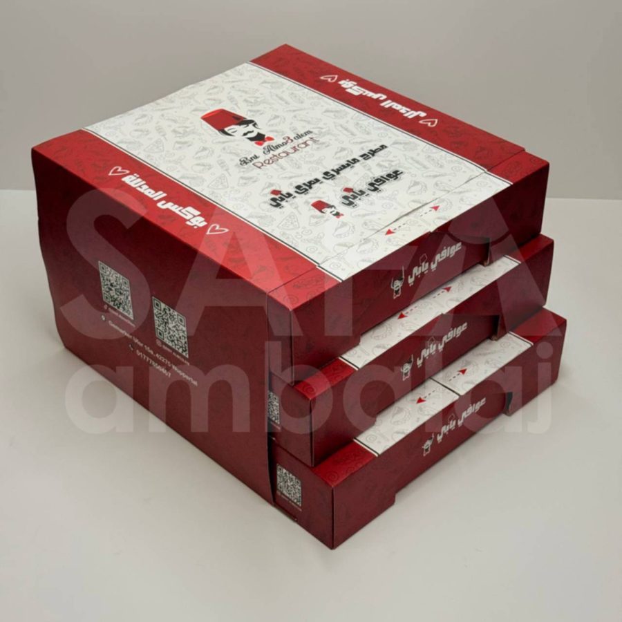 بكج علبة وجبات طاولة 