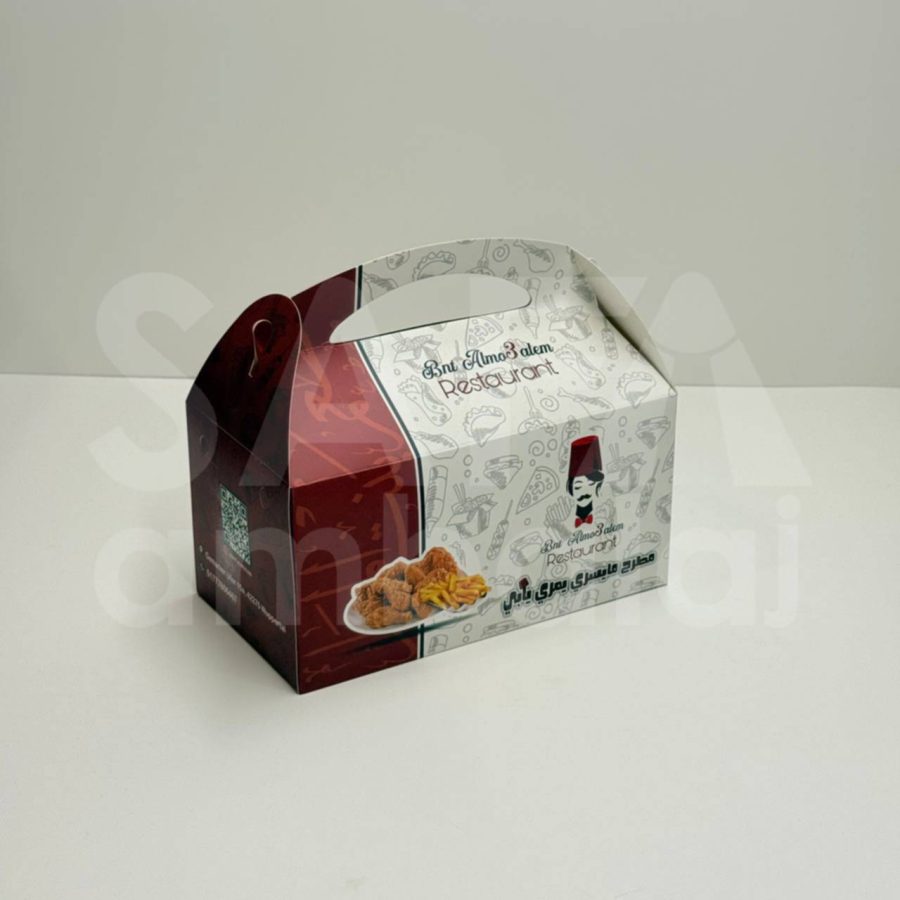 علبة بروستد 