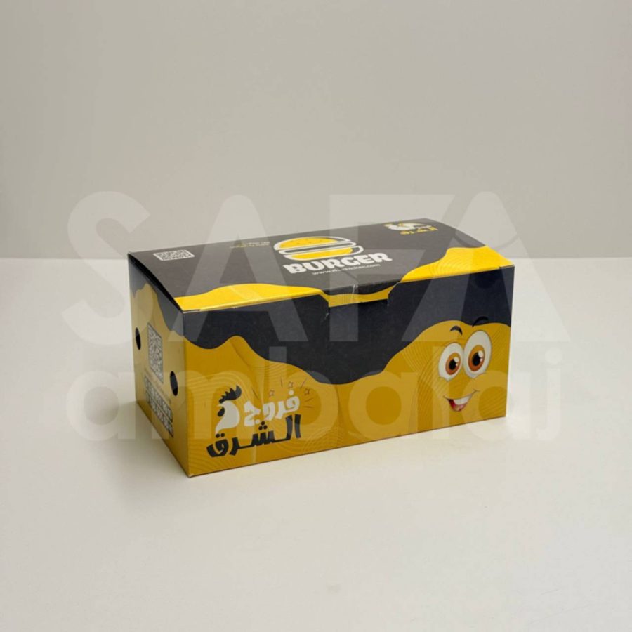 علبة برغر 