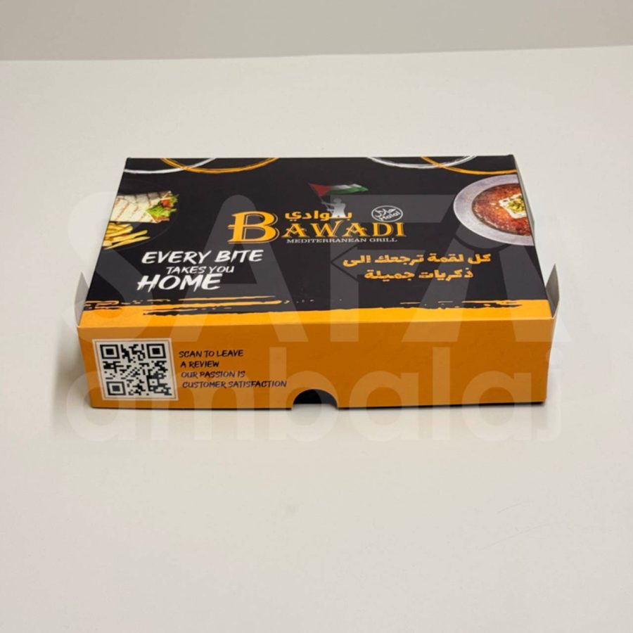 علبة شاورما عربي